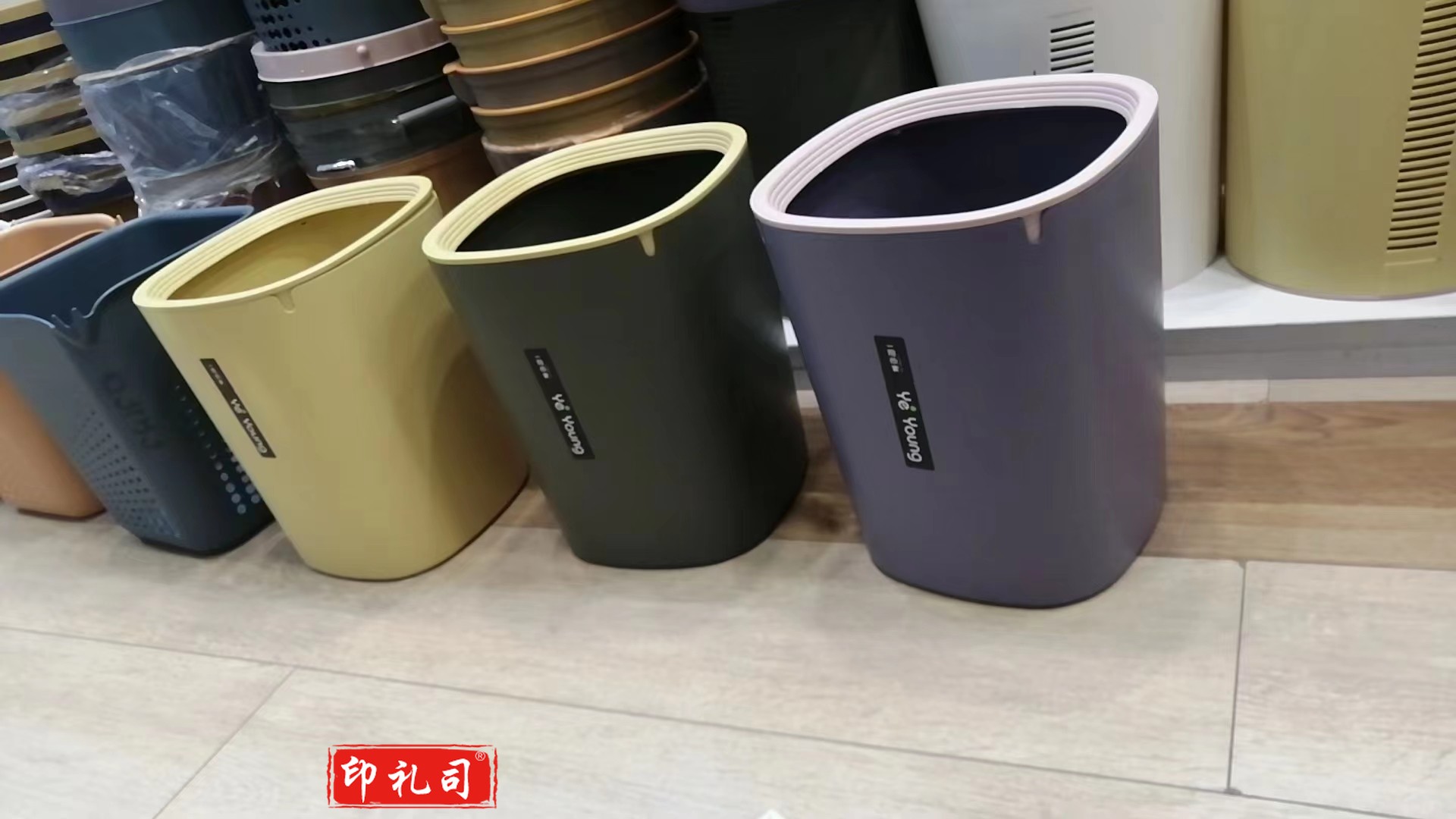 室内纸篓 垃圾桶  压圈方形垃圾桶 (颜色随机)