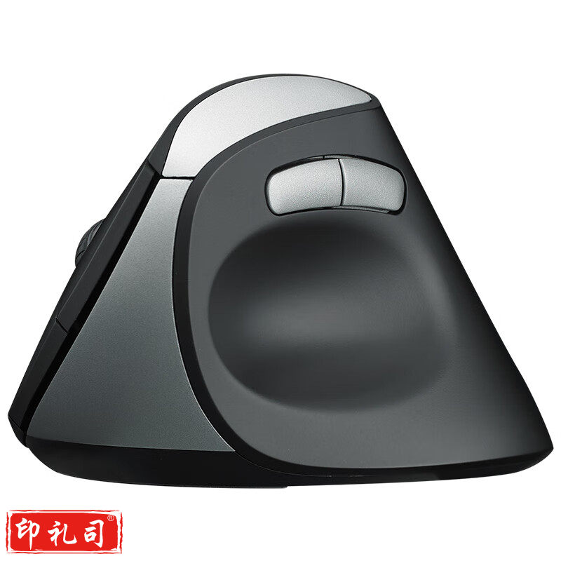 雷柏（Rapoo） MV20轻音版 无线鼠标 垂直鼠标 办公鼠标 轻音鼠标 人体工学 笔记本鼠标 电脑鼠标 黑色