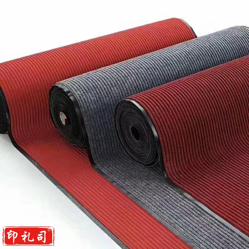 下雪防滑地毯地垫 宽90cm 15米/卷