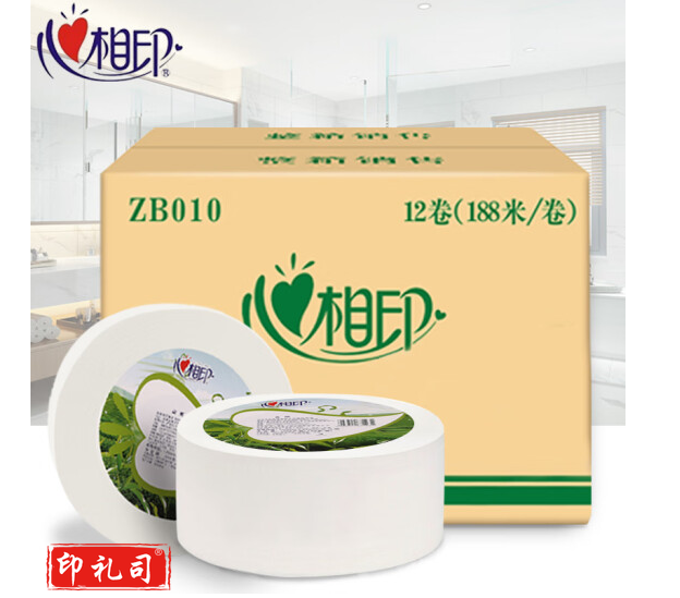 心相印大卷纸大盘纸3层188米12卷 ZB010卫生纸手纸厕纸纸巾卷筒纸酒店企业宾馆商务公用整箱