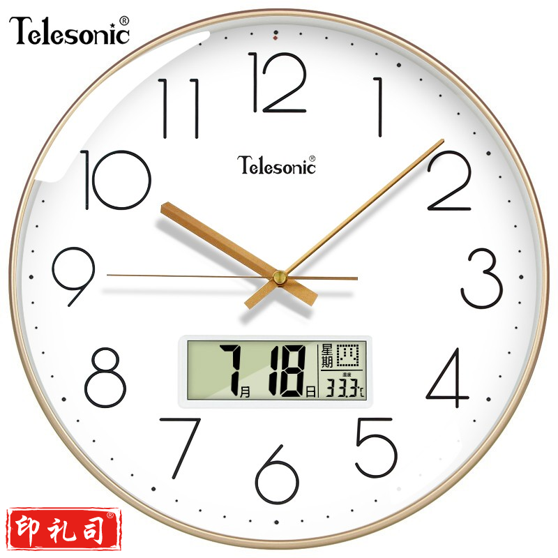 天王星（Telesonic）挂钟客厅万年历钟表3D立体创意双日历温度时钟简约石英钟薄边挂表 奢时金35CM日历款