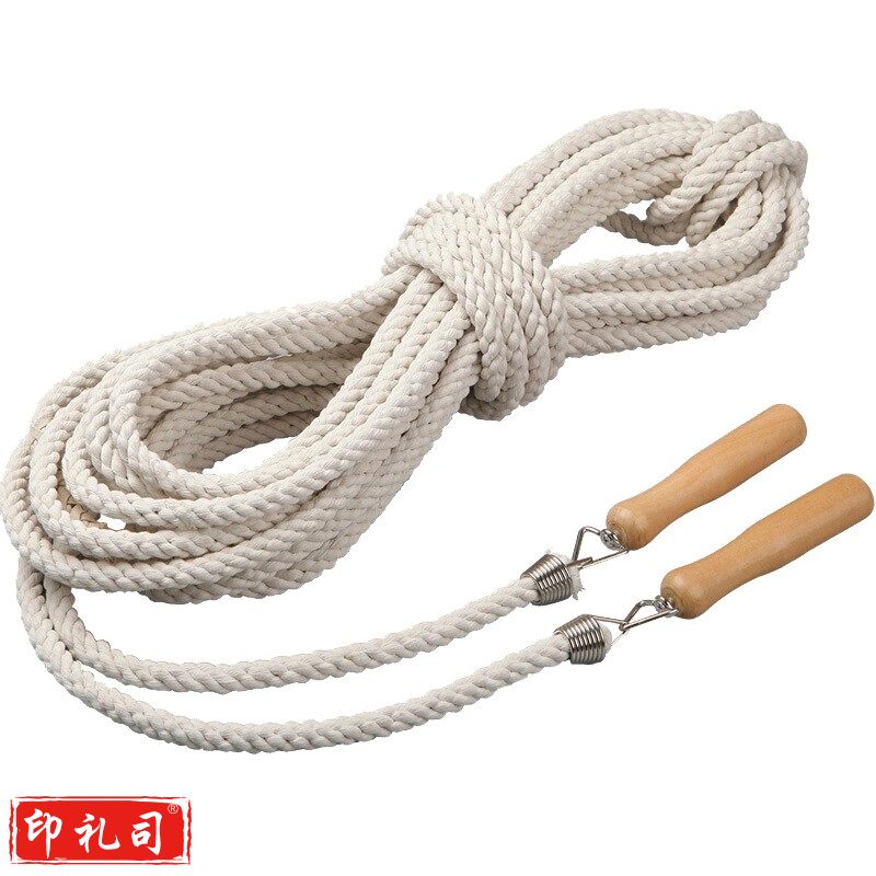 翔威 跳绳 团体多人跳绳10米长绳集体长跳绳团体多人长绳成人多人摇绳 单位：条