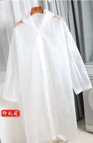 雨衣雨披加厚单人