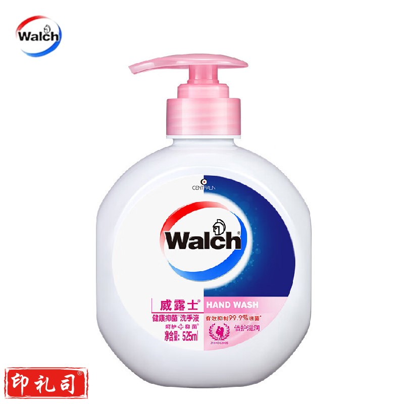 威露士 抑菌滋润洗手液 杀菌99.9% 清香洗护手 525ml/瓶