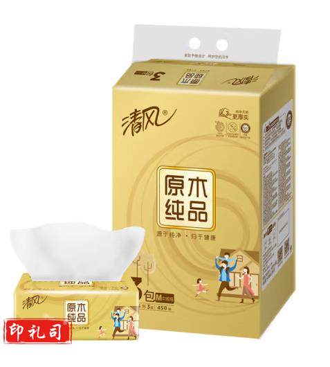 清风原木纯品金装抽纸3层150抽 面巾纸餐巾纸纸巾3包/提
