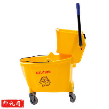 白云清洁榨水车单桶 24L