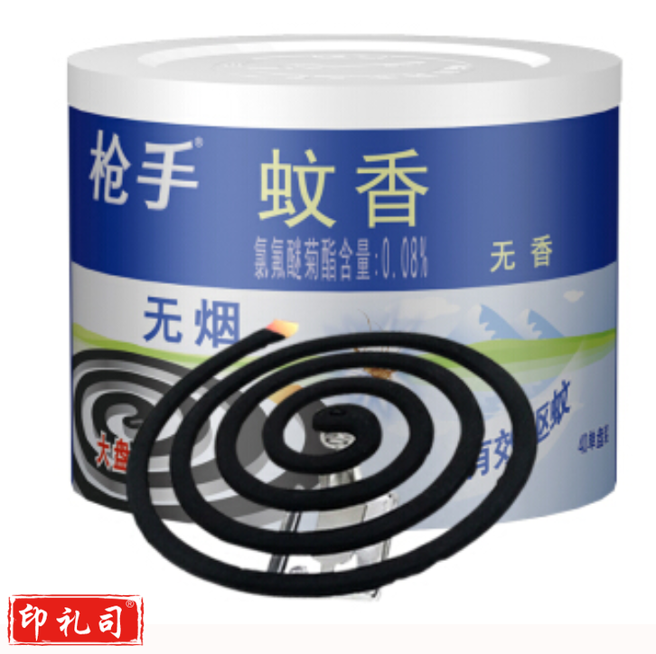 枪手蚊香 蚊蝇香 无香40单盘 无烟蚊香 家庭装 盘香 驱蚊   WLSZ05191330134230