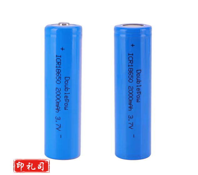 18650锂电池大容量 