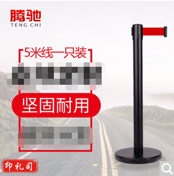 腾驰 不锈钢一米线栏杆警戒线隔离带伸缩带 道路护栏围栏酒店机场学校排队加厚加重ZA1407烤漆黑5米线