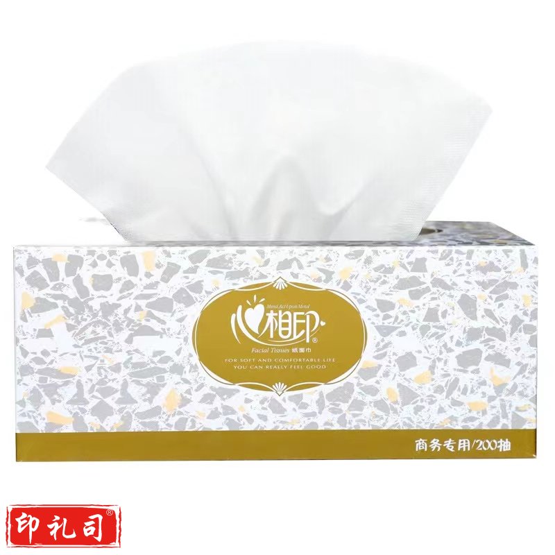 心相印 抽纸D200 36包(金色)商务盒装纸面巾 整箱装.