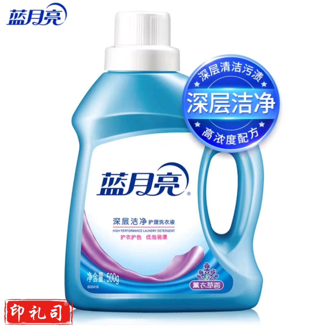 蓝月亮 深层洁净护理洗衣液(薰衣草香)500g/瓶