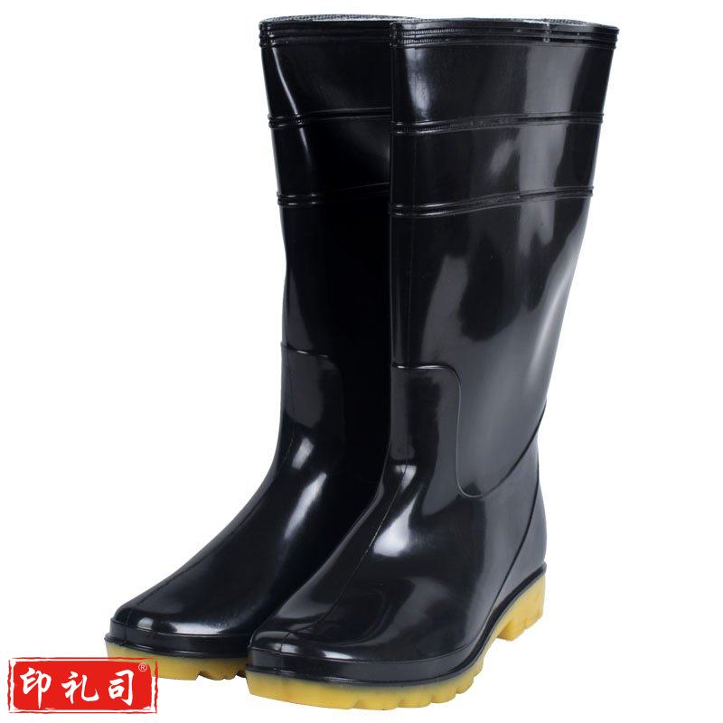 普达(PUDA)PVC雨鞋 耐油、防滑、防水、耐酸碱防汛物资39#