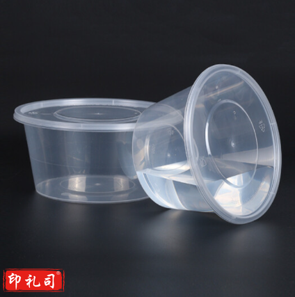 一次性饭盒圆形透明塑料快餐盒300只装750ml带盖外卖打包盒水果盒子便当汤碗保鲜盒餐具