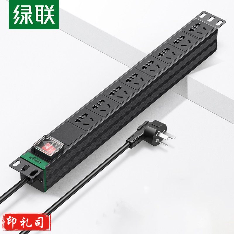 绿联(UGREEN) 80935 PDU机柜插座 8位10A双断插排新国标机房接线板 总控线长1.8米全长2.25米