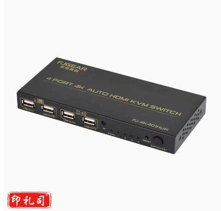  *FJGEAR  4口usb 四进一出 KVM切换器 