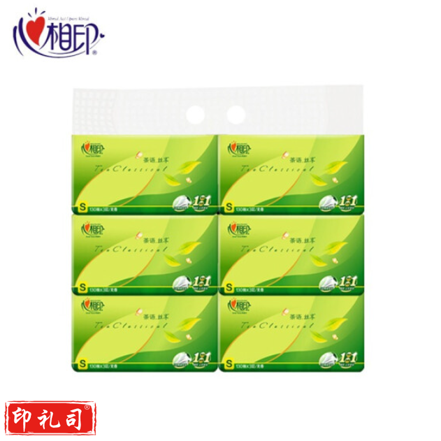 心相印 抽纸茶语系列S码纸巾三层130抽 6包/提