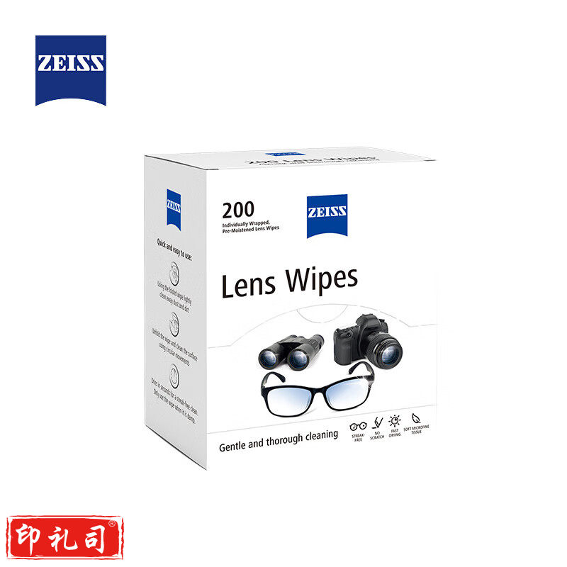 蔡司 专业光学拭镜纸 擦镜纸 200片/盒 单位：盒