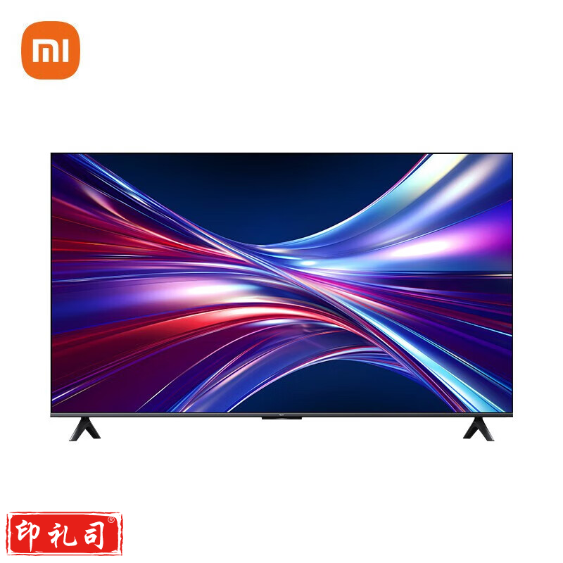 电视Redmi AI X75英寸 远场语音 2+64GB 120HZ 4K超高清 可投屏智能平板电视机
