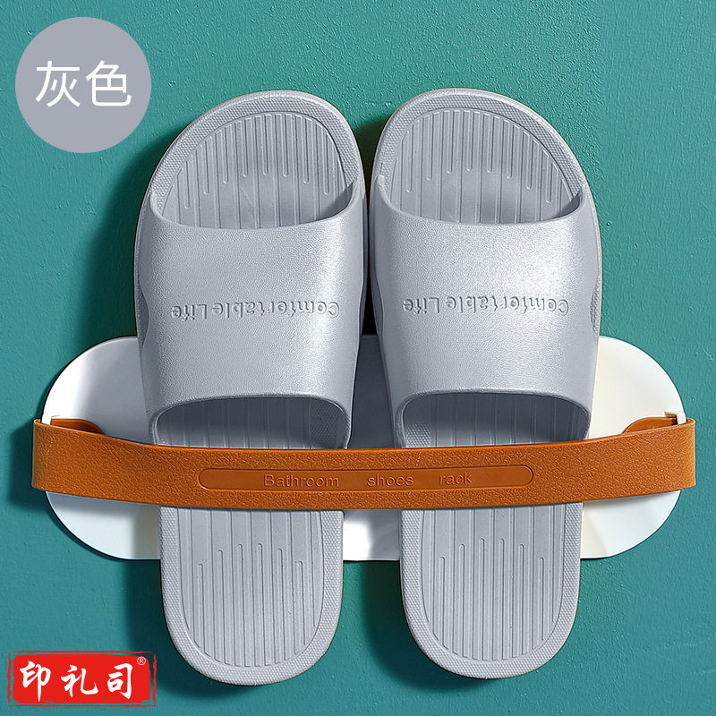 洗手间防滑拖鞋 40-45码 eva拖鞋 灰色