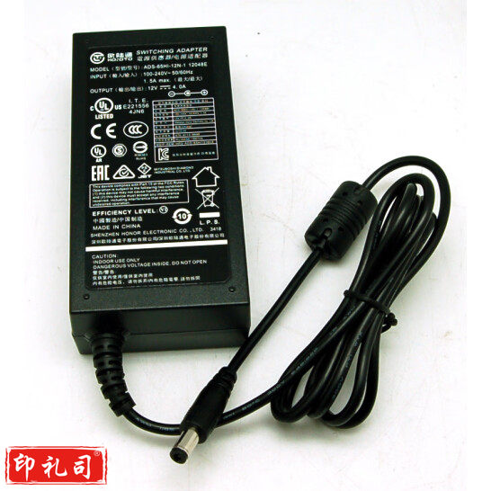 视录像机原装适配器CWTKPL-060FPAA060F12V5A12V4A电源 ADS-65HI-12N-1 4A