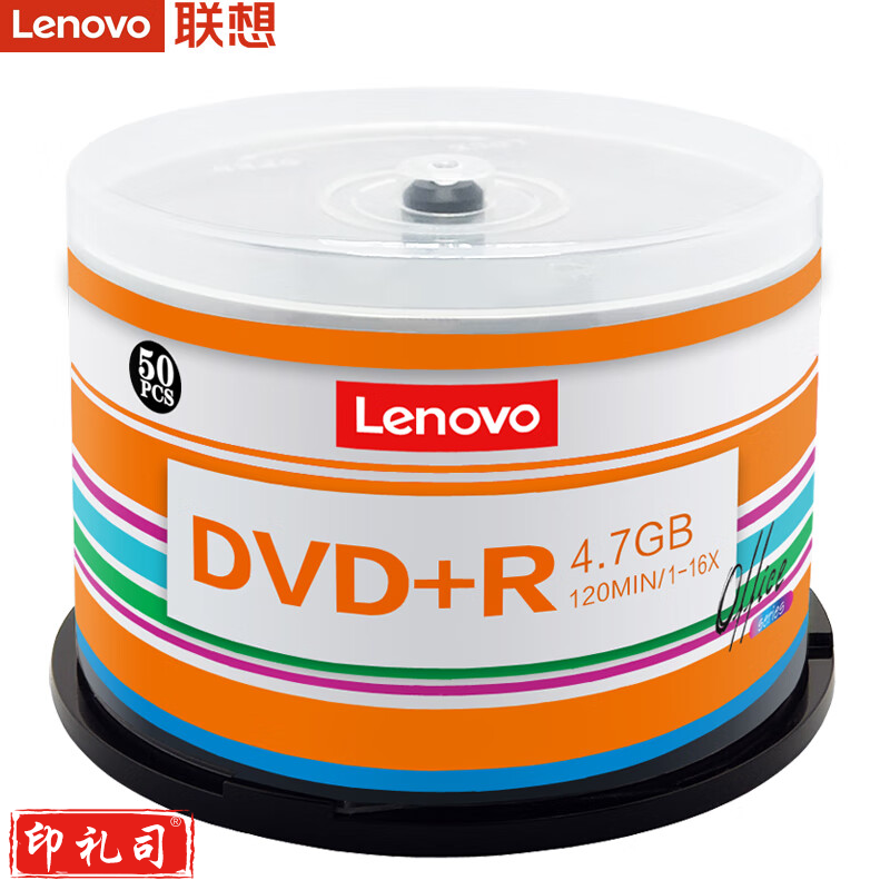 联想（Lenovo）DVD+R 光盘/刻录盘 16速4.7GB 办公系列 桶装50片 空白光盘