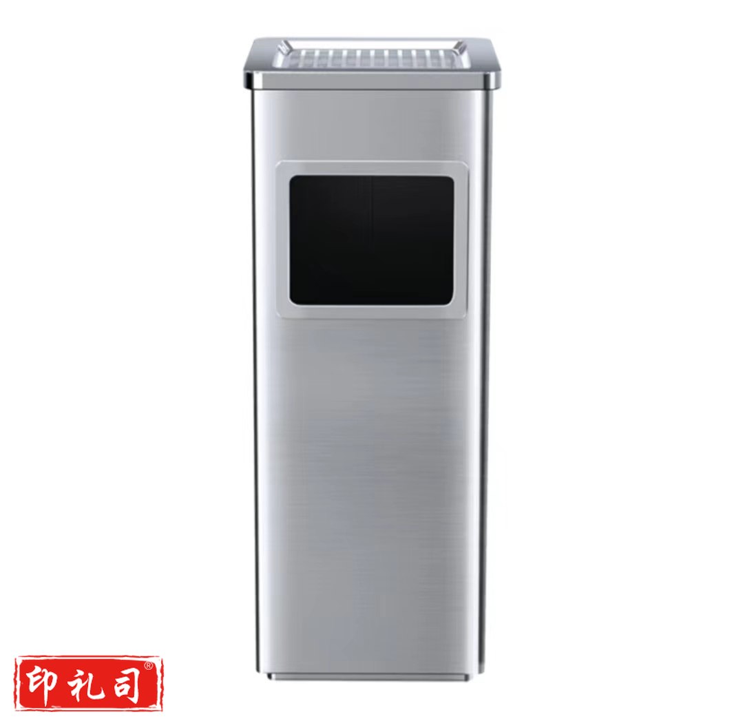 不锈钢方形垃圾桶 商场用酒店宾馆大堂会所立式带烟灰缸垃圾桶