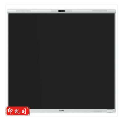 希沃(Seewo)交互智能平板FG75EA 75英寸触控一体机