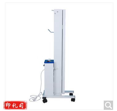 苏宏 紫外线消毒灯车杀菌灯消毒灯移动式立式定时灯管幼儿园学校医院家用消毒车 消毒车带灯管