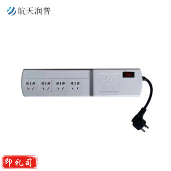 航天润普 HT-301 红黑电源隔离插座 通过国家保密科技测评中心认证（国保测2021C10606）