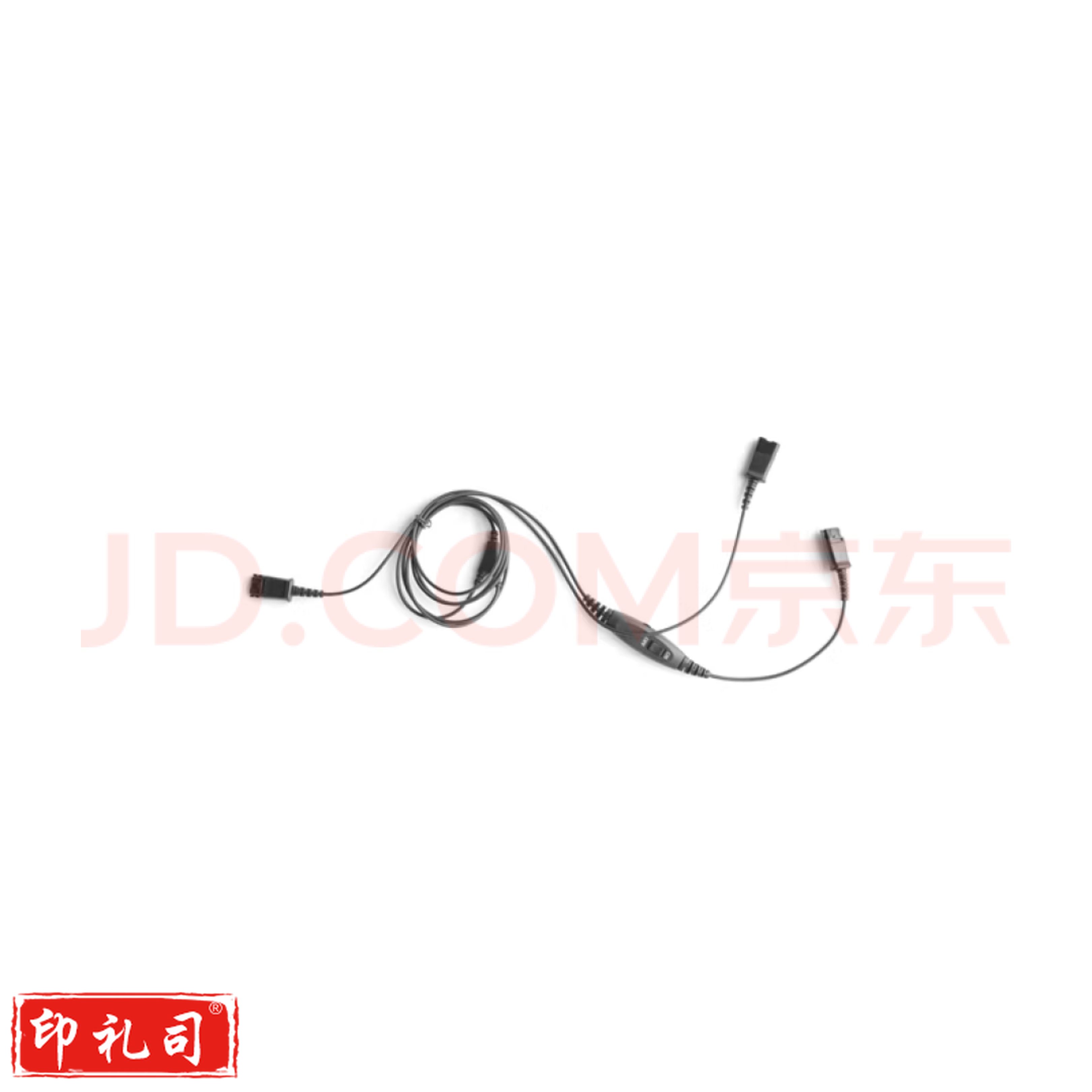 捷波朗 Jabra 耳机3Y跟听线连接线 