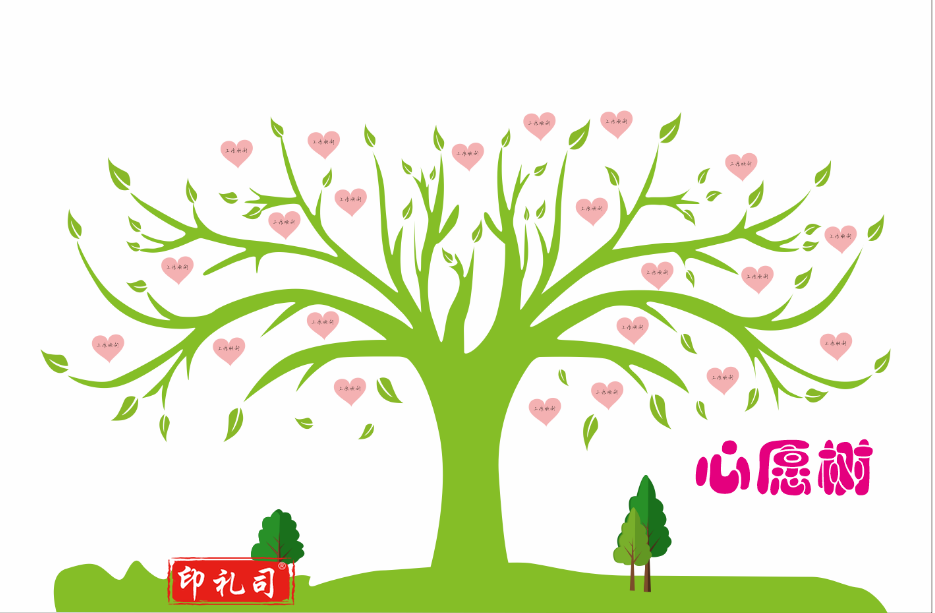 心愿树亚克力形象墙
