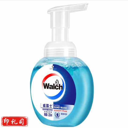 威露士 泡沫洗手液 健康呵护225ml