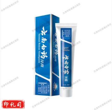 云南白药牙膏(留兰香型)(100g/支)护齿