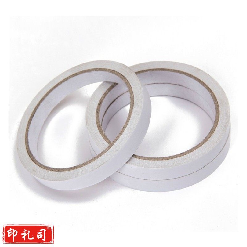 双面胶带棉纸学生用手工纸胶带易撕手账两面胶布办公用品 1卷 15mm*12m