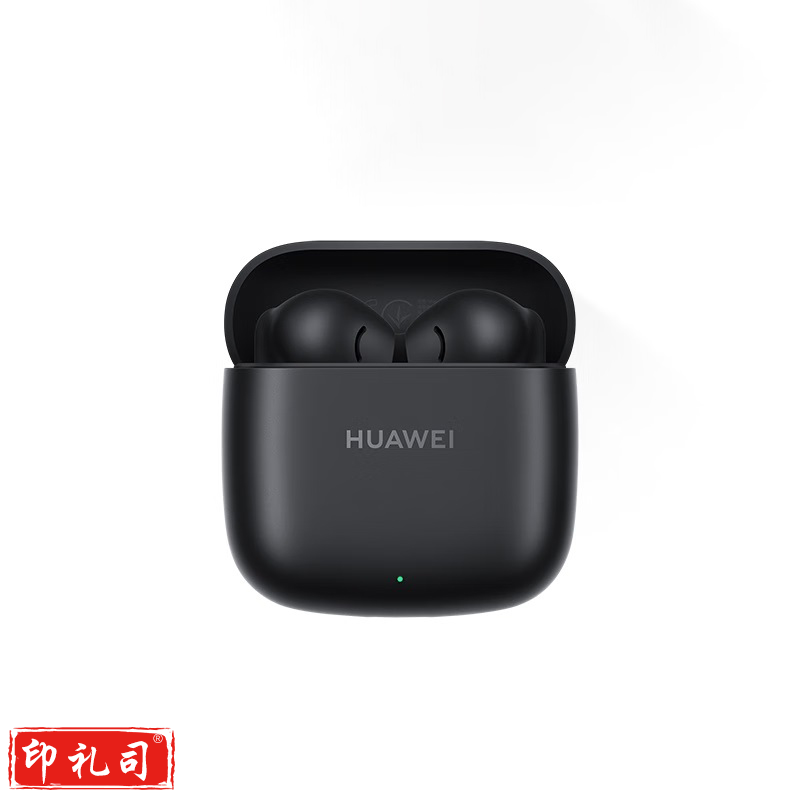 华为FreeBuds SE 2 蓝牙耳机无线耳机 40小时长续航/快速充电/蓝牙5.3/轻盈小巧/影音娱乐 