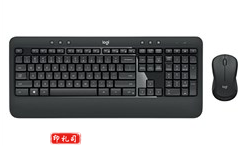 罗技(Logitech) MK540 键鼠套装  无线键盘鼠标套装