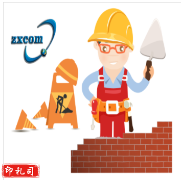 投影安装LYKJ-100