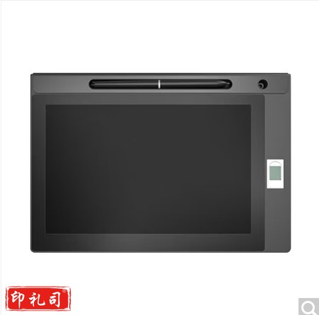 友基（UGEE）汉王友基手写签名屏UG1040指纹手写板10.1英寸办公签字二次开发支持国产系统