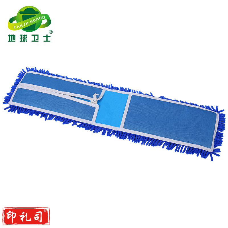 地球卫士 原装大号雪尼尔尘推拖把布 布罩 拖把替换布 换洗头90cm