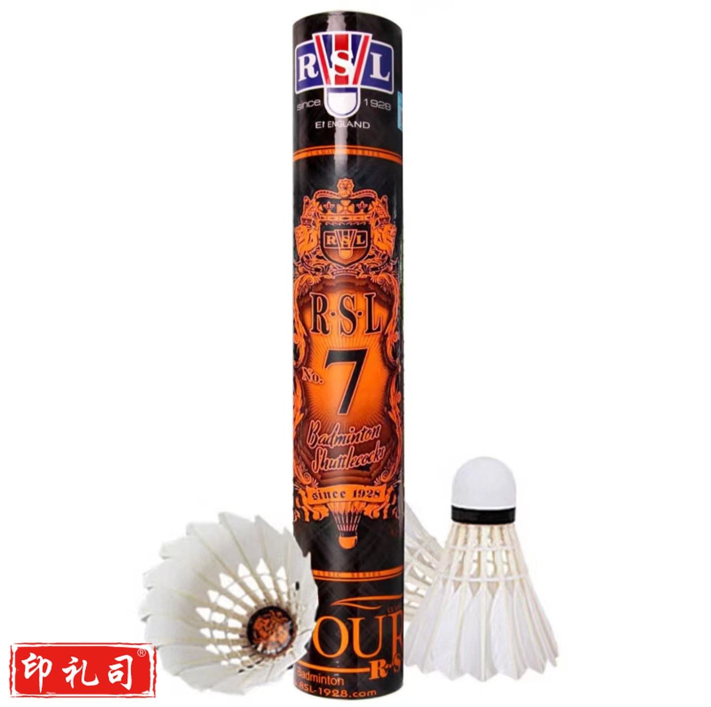 亚狮龙7羽毛球RSL7