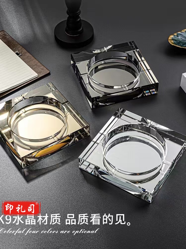 烟灰缸  方形水晶玻璃 烟缸  烟灰缸 20cm*20cm