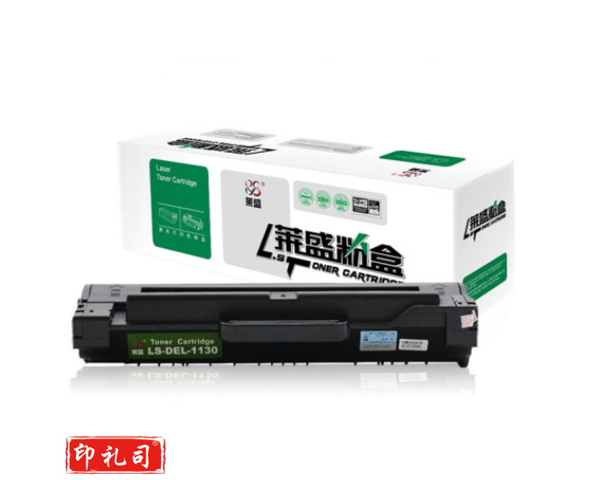 莱盛 LS-DEL-1130 粉盒 黑色 适用于DELL 1130/1130N/1133/1135N