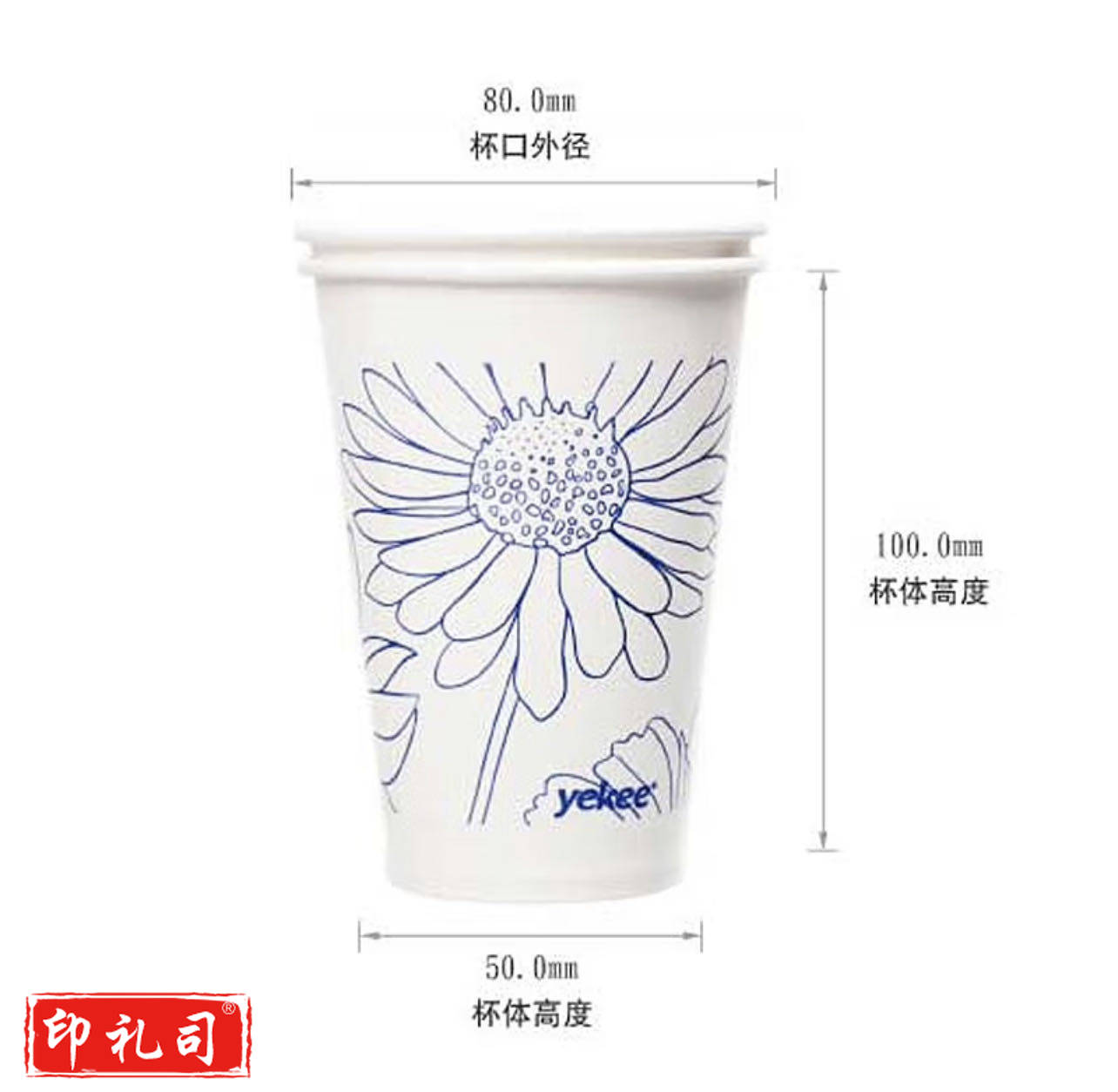 yekee 纸杯加厚加大300ml量贩装300只JD-7029