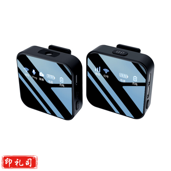 纽曼 MC80 无线领夹麦克风直播录音设备小蜜蜂收音器 单位：个