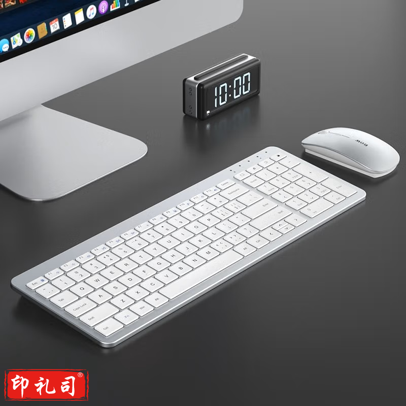  HW198D无线键盘鼠标套装 商务办公安静键鼠套装超薄轻音充电台式电脑笔记本男女生 2.4G无线充电键盘+鼠标【银白】