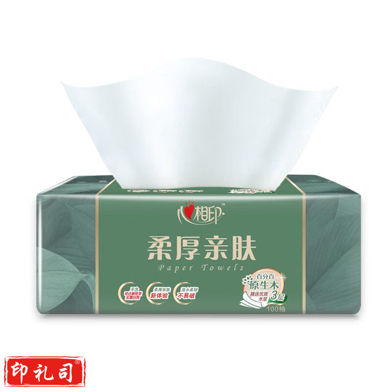 心相印  柔厚亲肤3层100抽18包塑装纸面箱装厚实不易破擦拭更安心 DT100