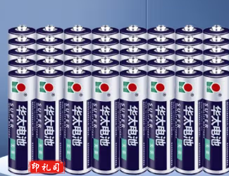 华太 5号电池 五号碳性电池