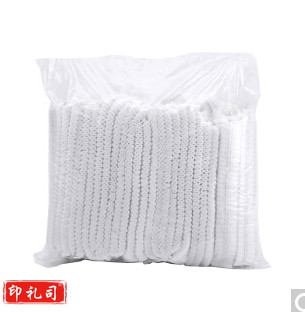 百舸 一次性帽子头套 无纺布帽子条形 防污帽头套 白色只