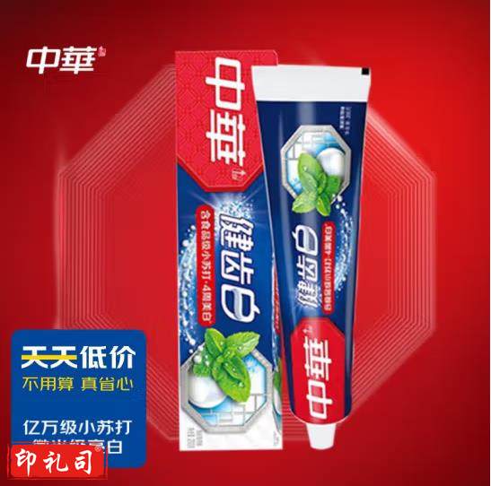 中华(Zhonghua)健齿白牙膏 小苏打清新薄荷200g