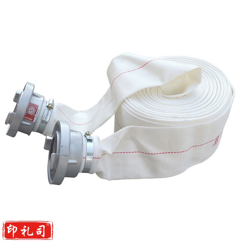 消防水带8-65-20水带含接口 8型65mm口径2.5寸20米 0.8mpa